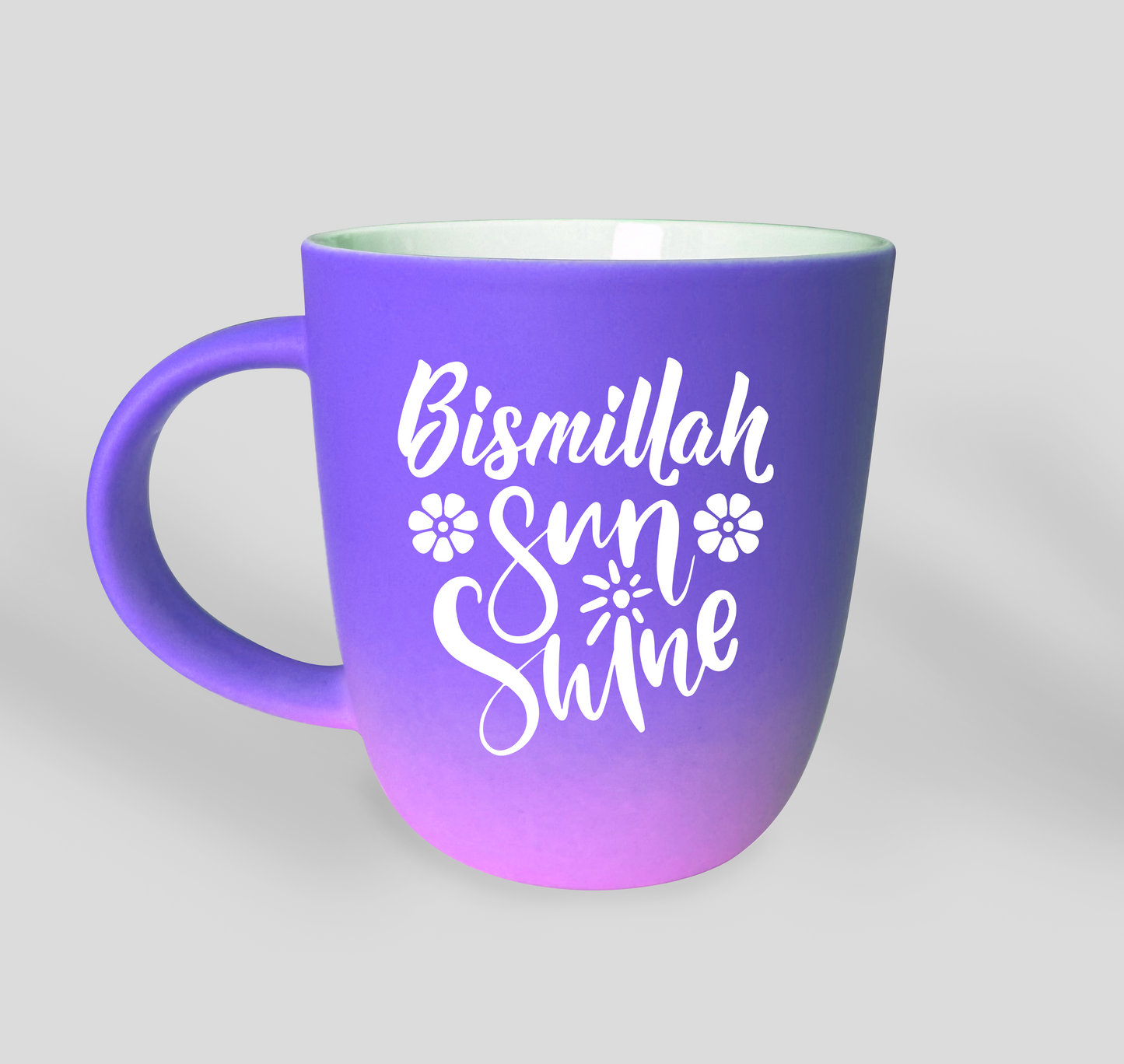 Bismillah Sunshine Mug