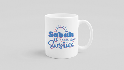 Sabah El Kheir Sunshine Mug