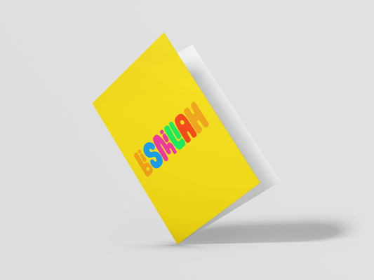 Bismillah Greeting Card