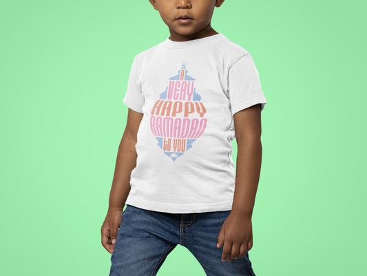 Kids A Very Happy Ramadan To You T-Shirt