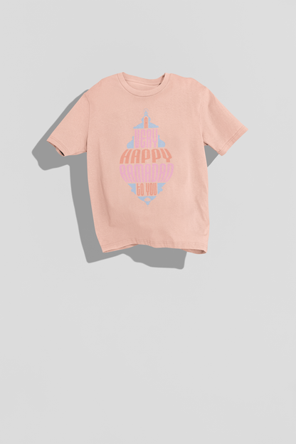 Kids A Very Happy Ramadan To You T-Shirt