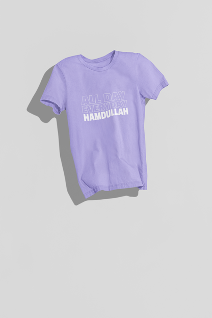 Hamdullah All Day - Regular Fit T-shirt