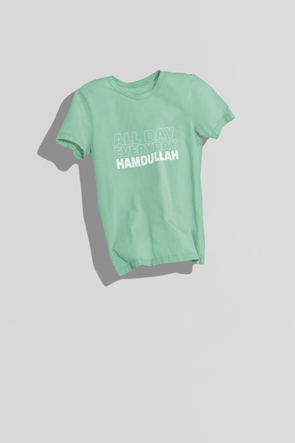 Hamdullah All Day - Regular Fit T-shirt