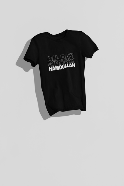 Hamdullah All Day - Regular Fit T-shirt